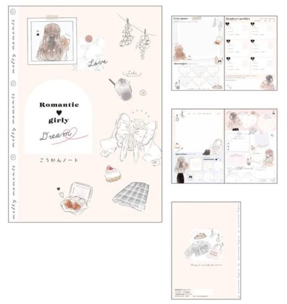 Amazon | カミオジャパン 交換ノート B6 日本製 (213164